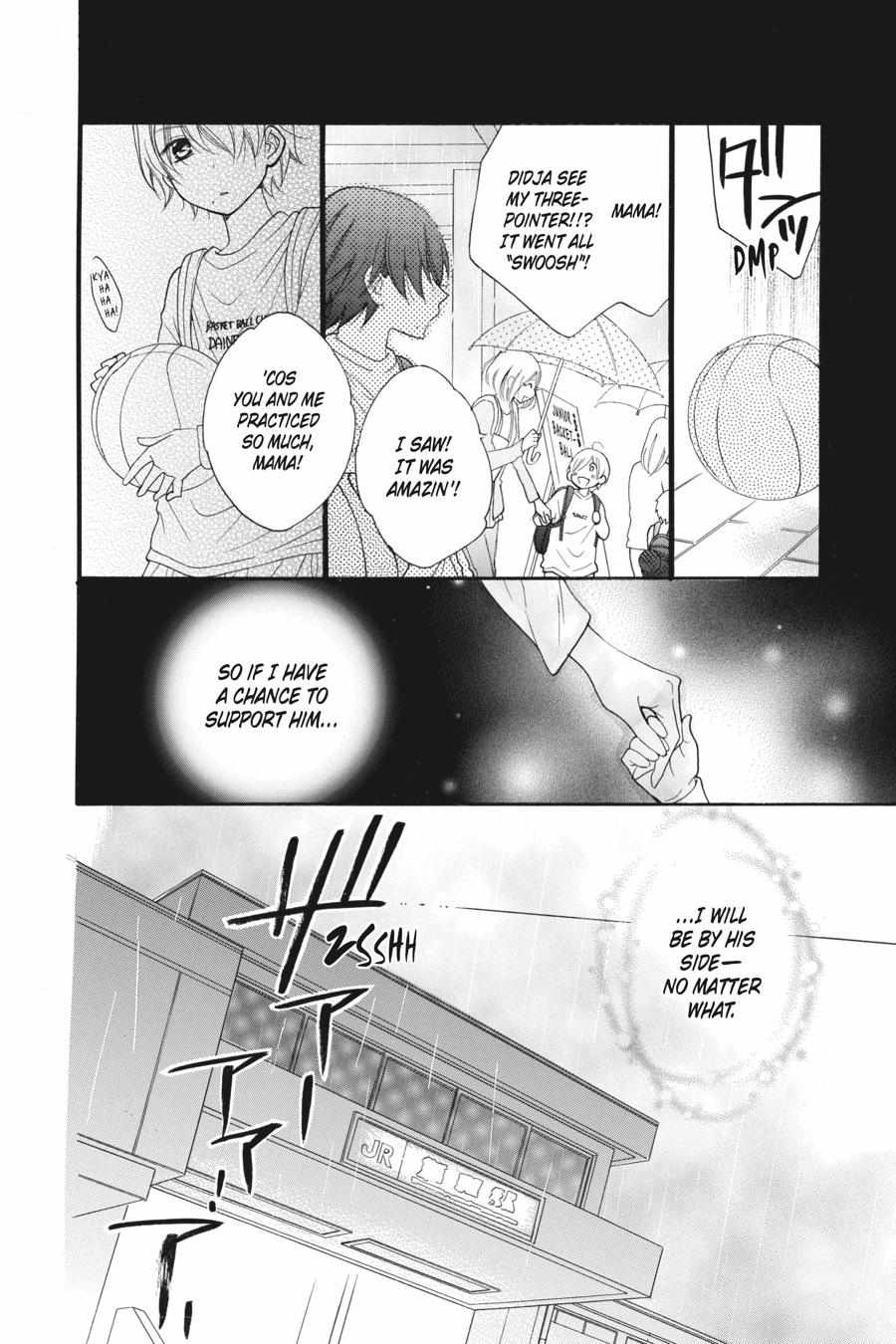 Read Namaikizakari chapter 78.1 image 88 on Lezhin