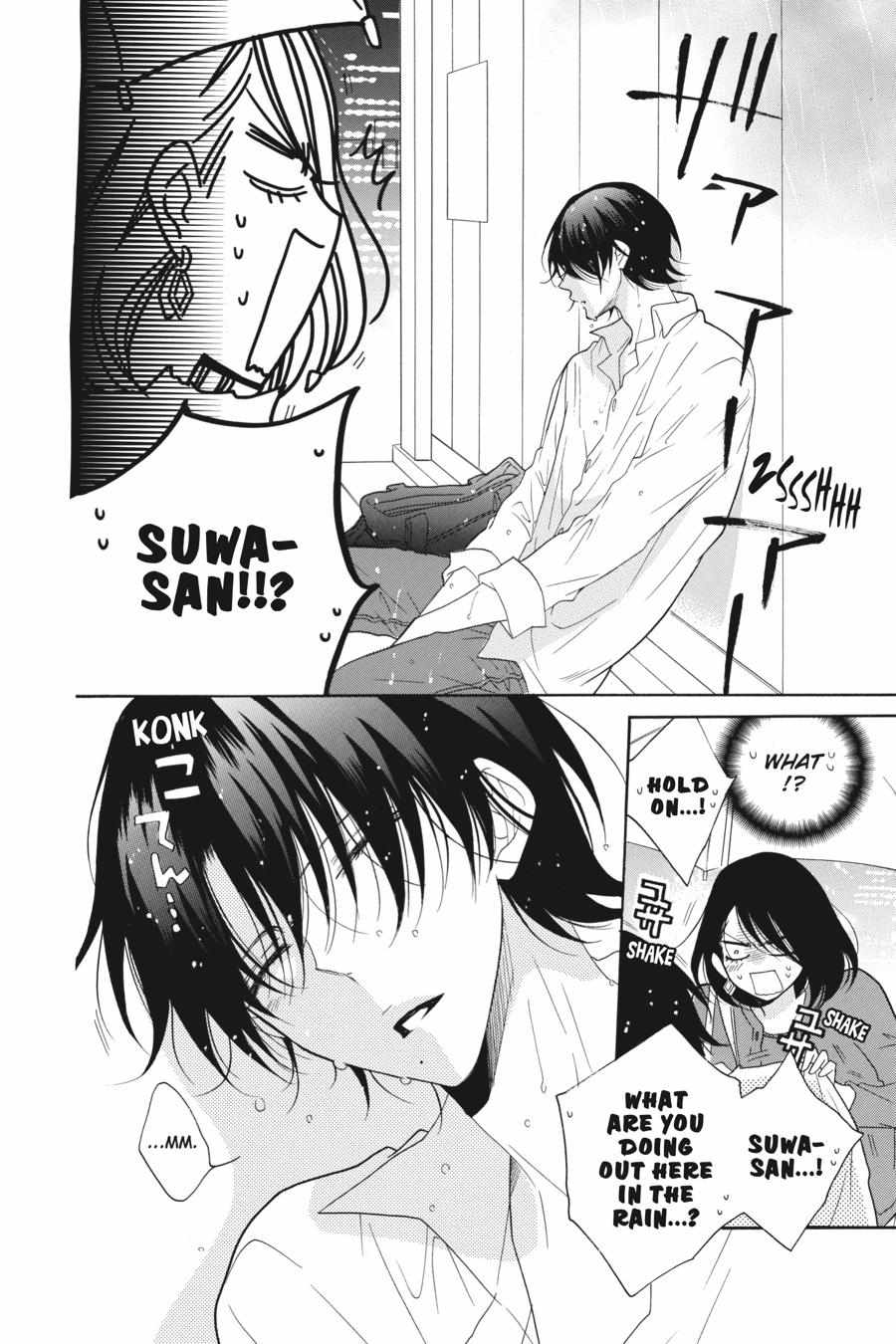 Read Namaikizakari chapter 78.1 image 90 on Lezhin