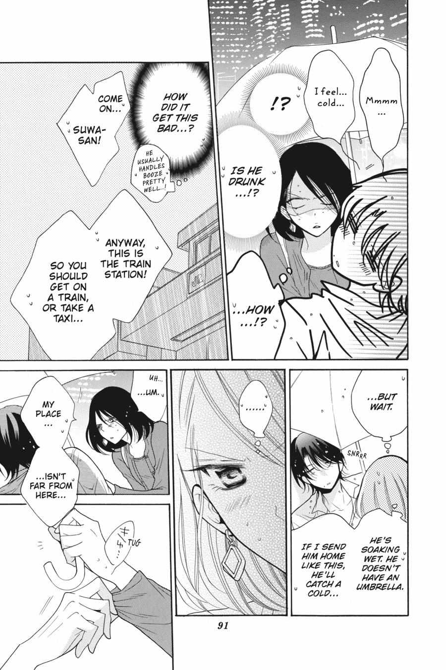 Read Namaikizakari chapter 78.1 image 91 on Lezhin