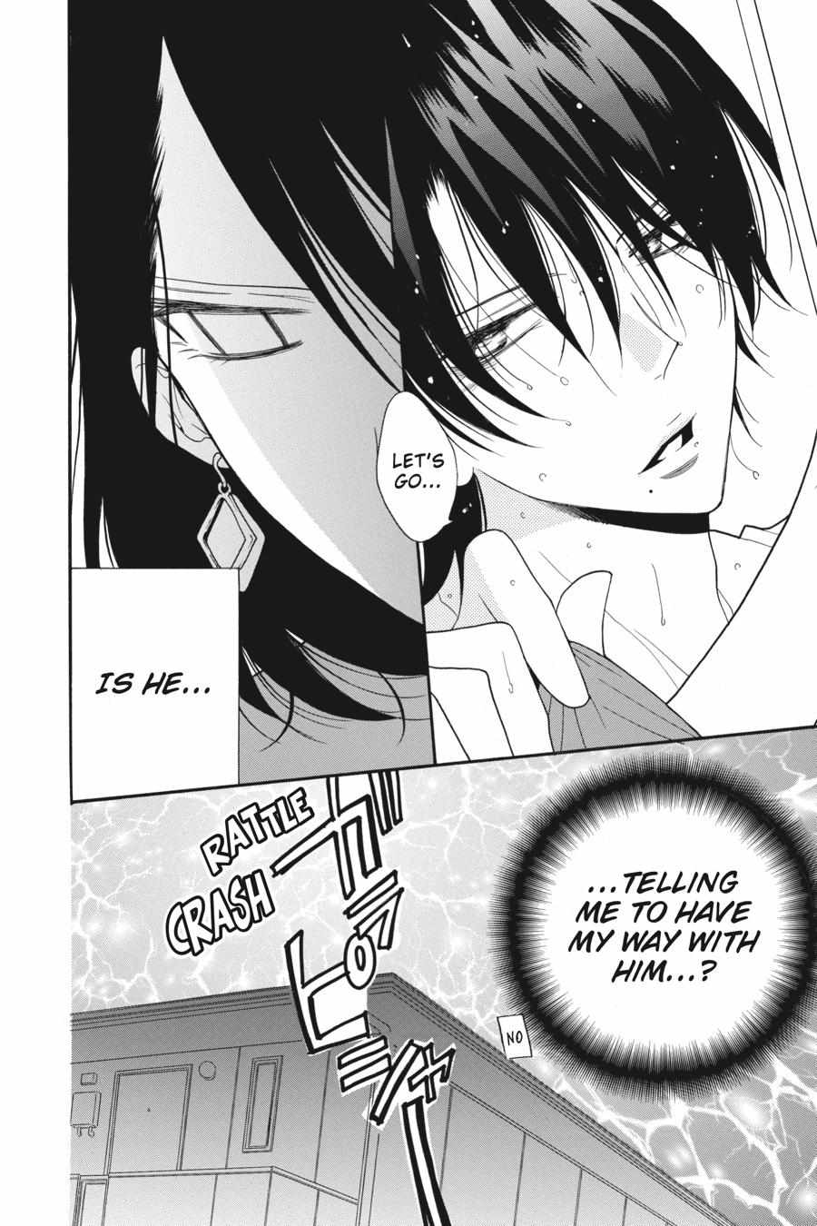 Read Namaikizakari chapter 78.1 image 92 on Lezhin