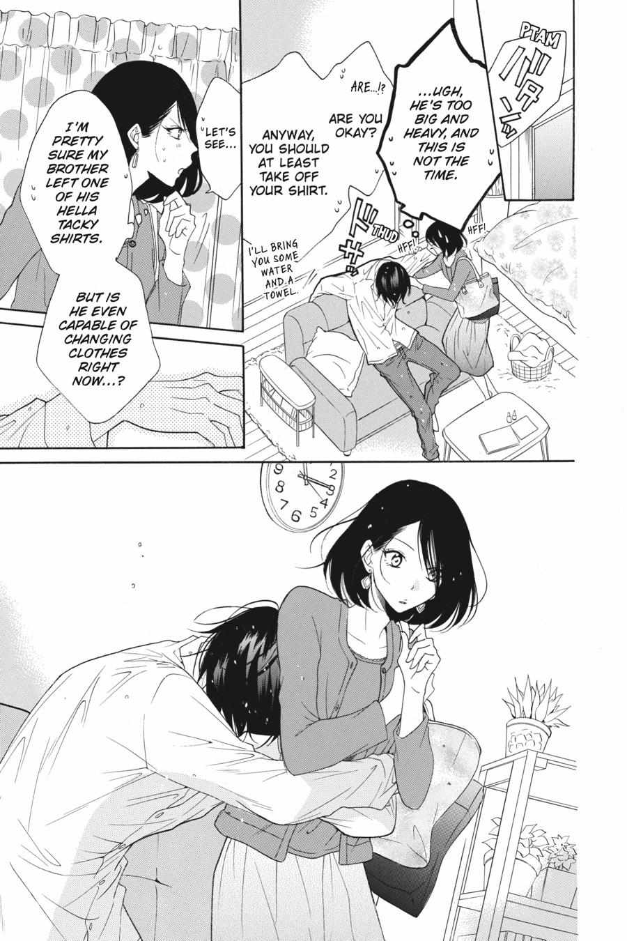 Read Namaikizakari chapter 78.1 image 93 on Lezhin