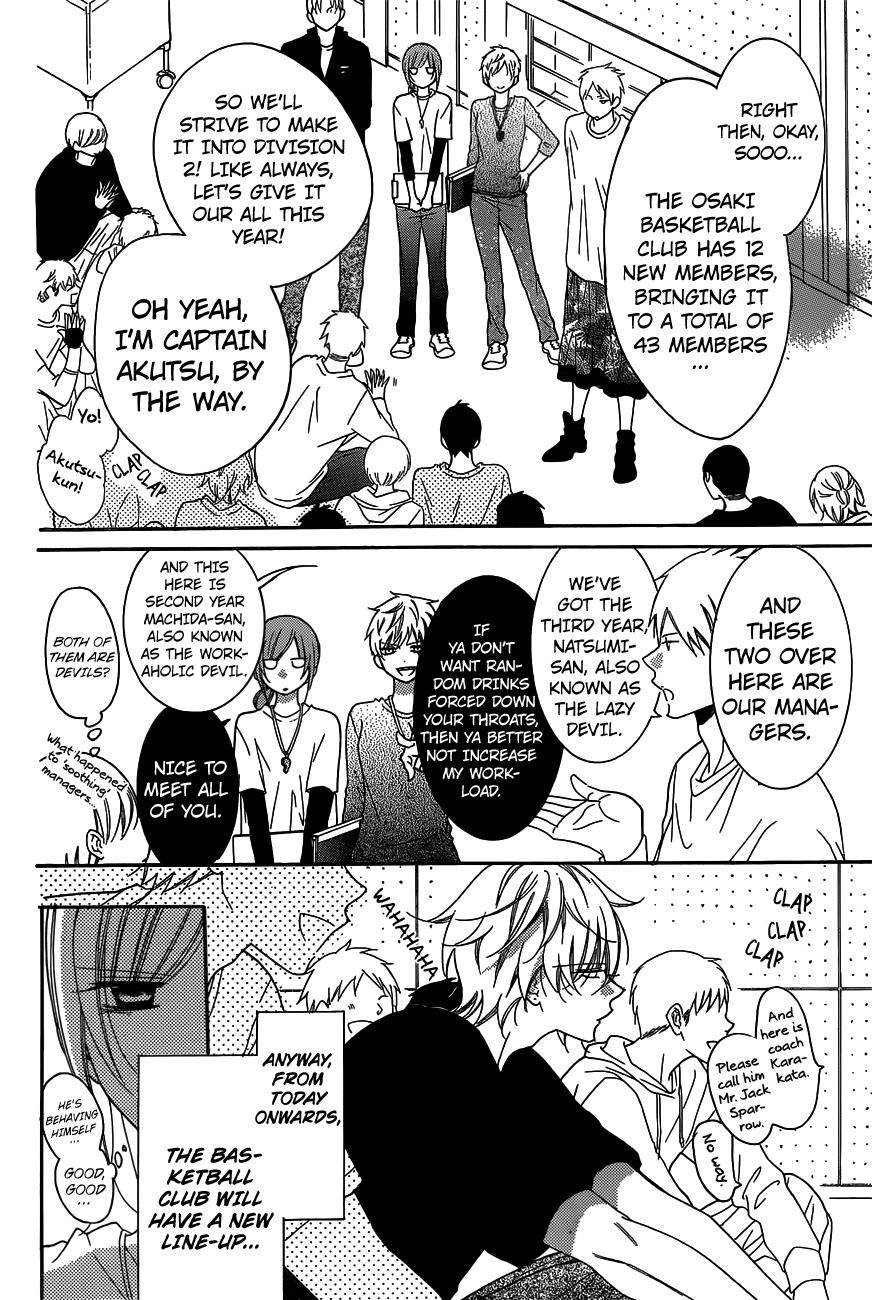 Read Namaikizakari chapter 78 image 11 on Lezhin