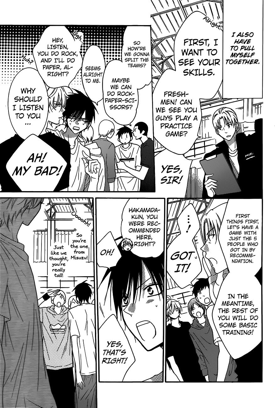 Read Namaikizakari chapter 78 image 12 on Lezhin