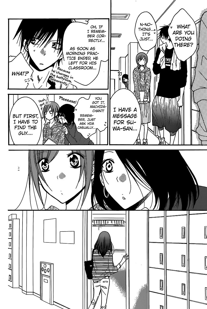 Read Namaikizakari chapter 78 image 19 on Lezhin
