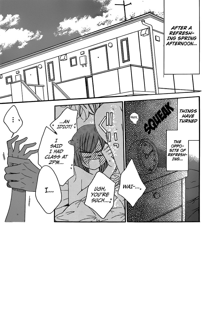 Read Namaikizakari chapter 78 image 2 on Lezhin
