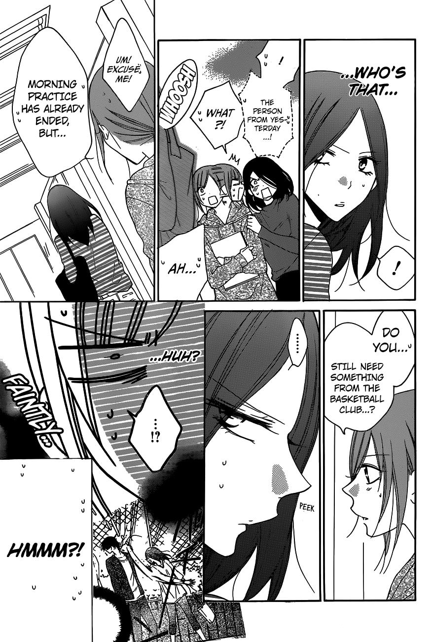 Read Namaikizakari chapter 78 image 20 on Lezhin
