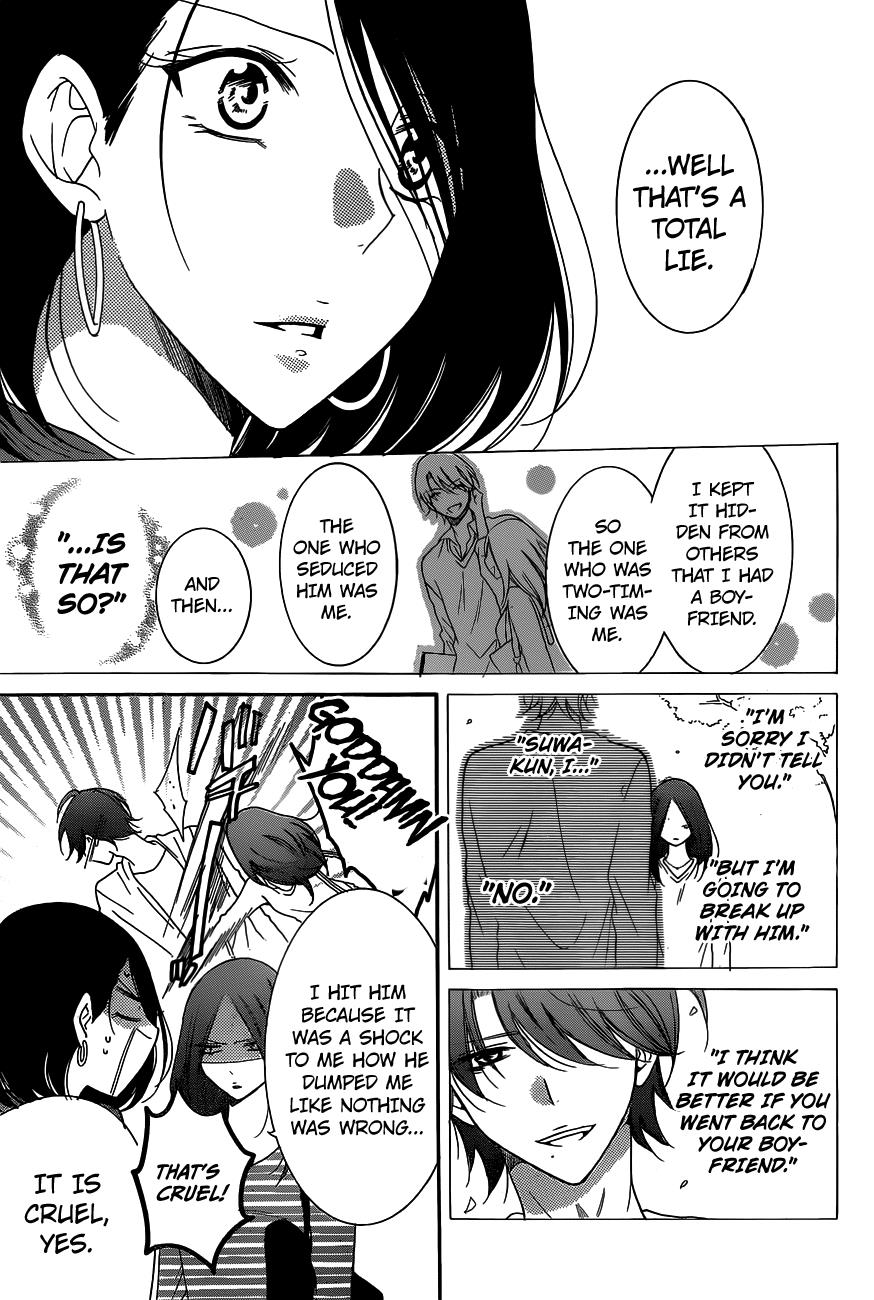 Read Namaikizakari chapter 78 image 22 on Lezhin