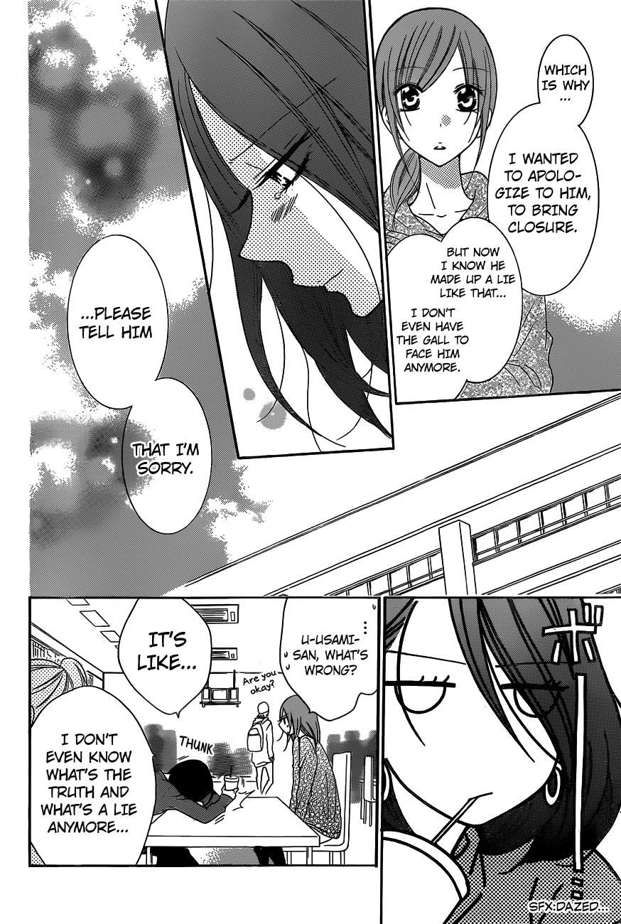 Read Namaikizakari chapter 78 image 23 on Lezhin