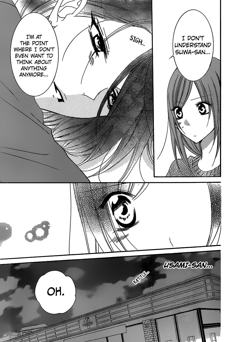 Read Namaikizakari chapter 78 image 24 on Lezhin