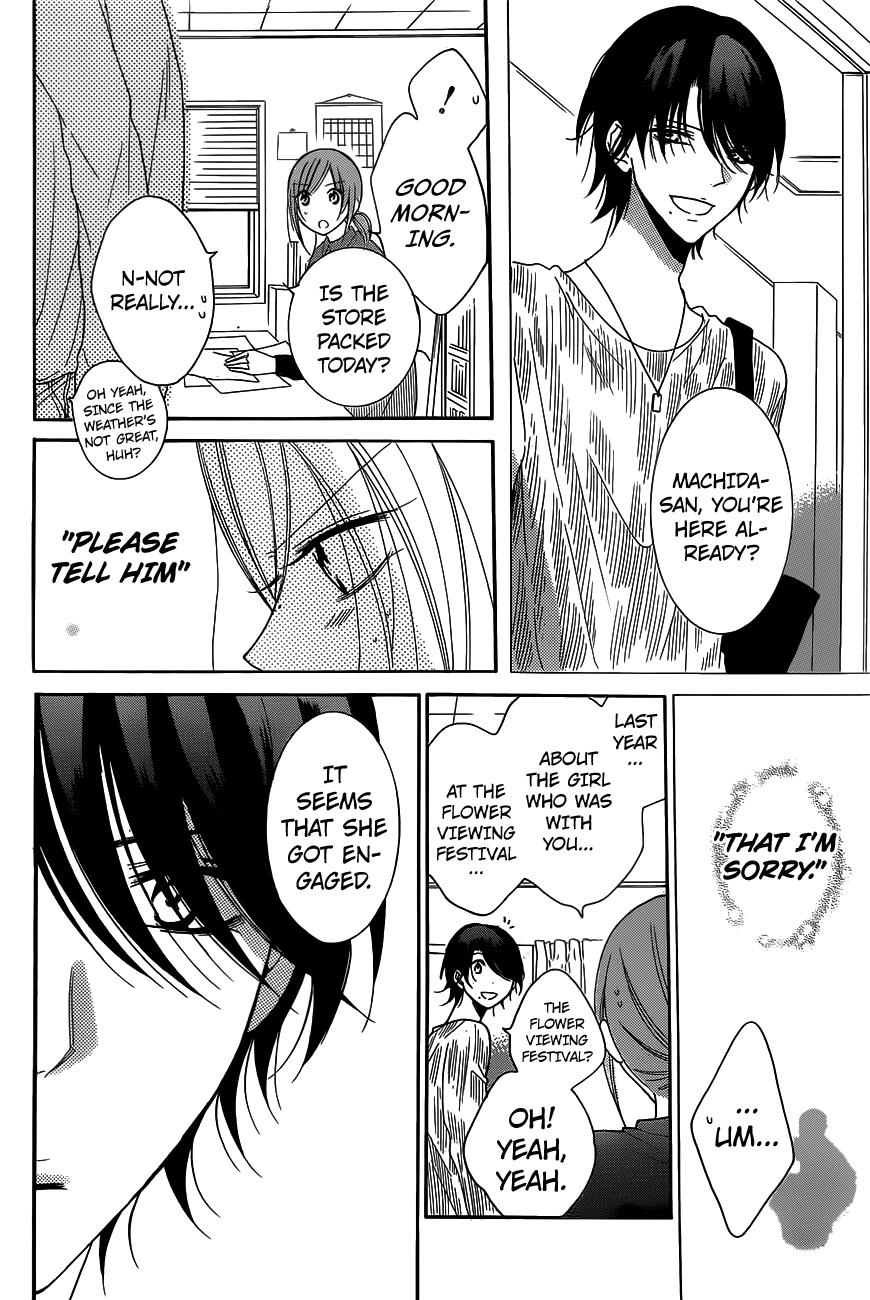 Read Namaikizakari chapter 78 image 25 on Lezhin