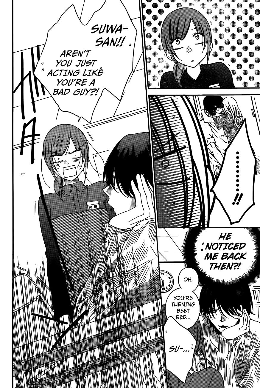 Read Namaikizakari chapter 78 image 27 on Lezhin