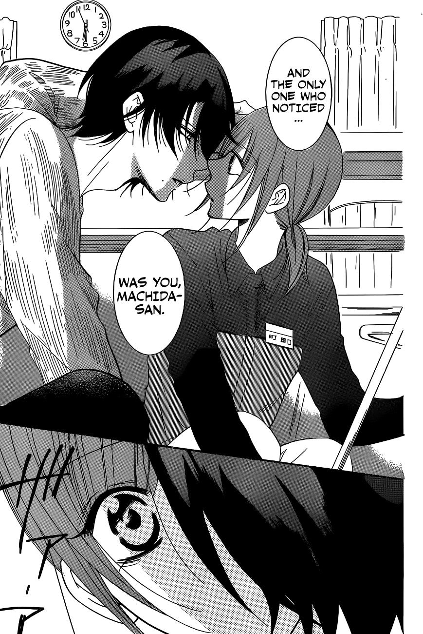 Read Namaikizakari chapter 78 image 30 on Lezhin