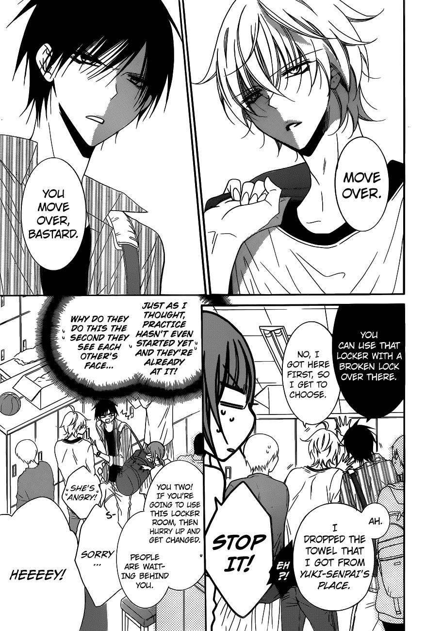 Read Namaikizakari chapter 78 image 6 on Lezhin