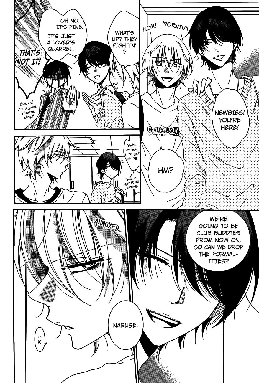 Read Namaikizakari chapter 78 image 7 on Lezhin