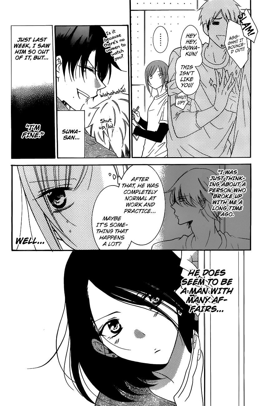 Read Namaikizakari chapter 78 image 9 on Lezhin
