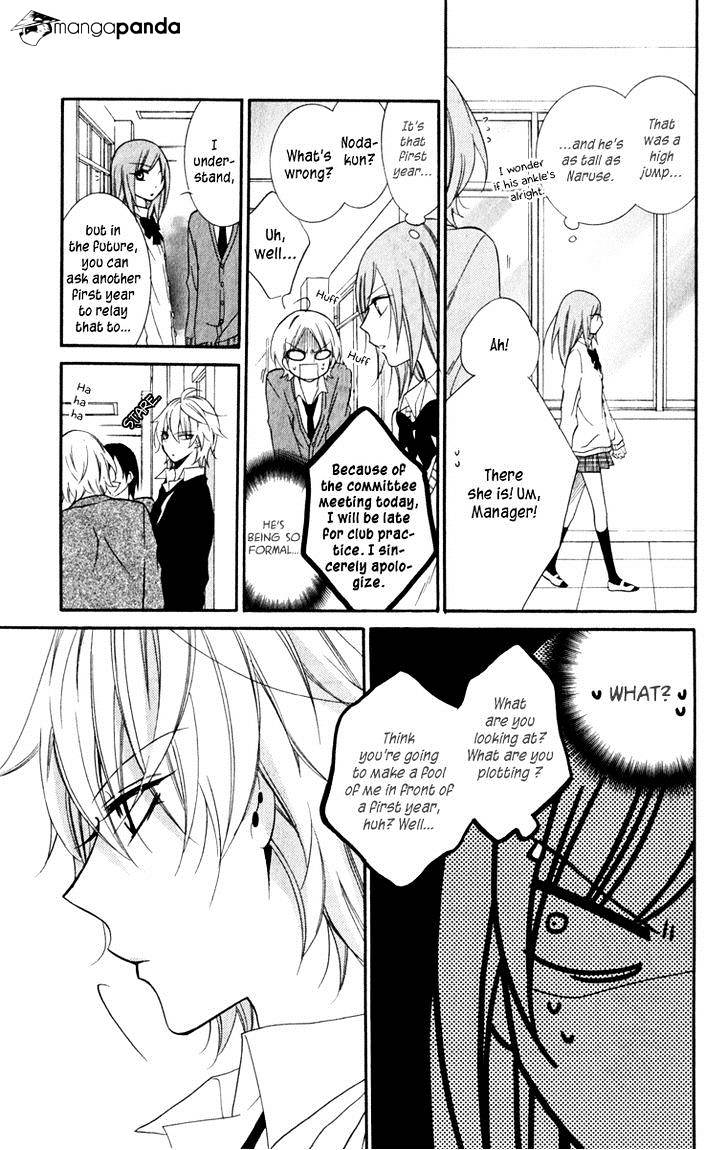 Read Namaikizakari chapter 8 image 16 on Lezhin