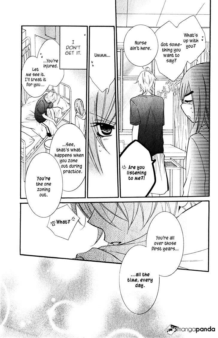 Read Namaikizakari chapter 8 image 20 on Lezhin