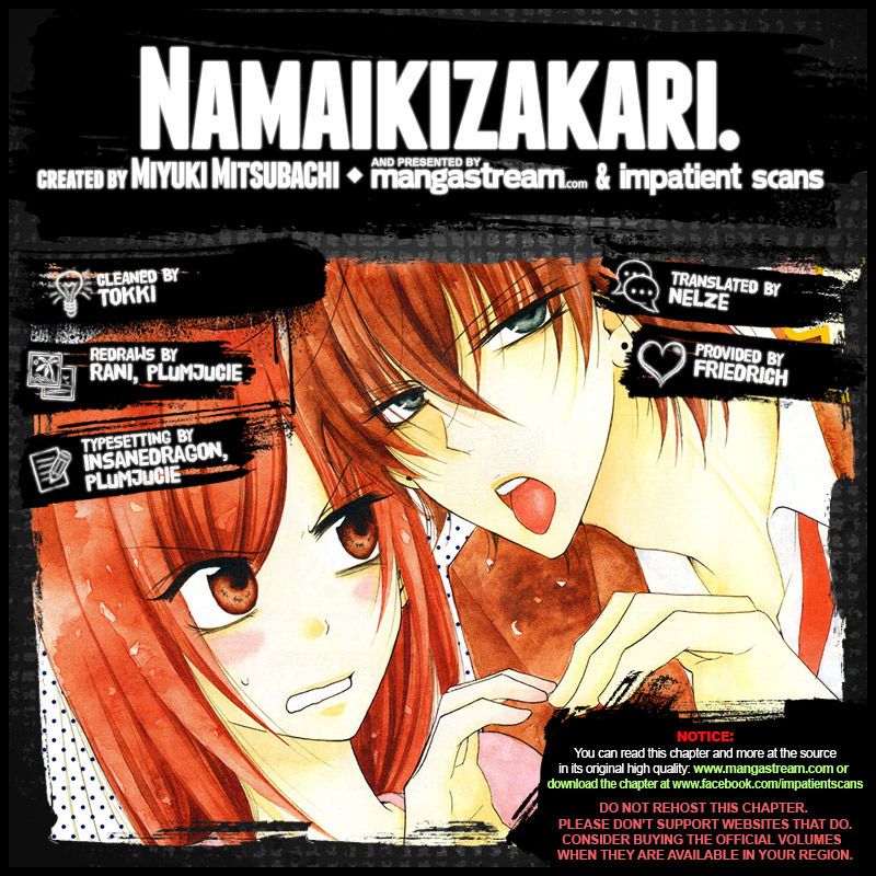 Read Namaikizakari chapter 80 image 1 on Lezhin