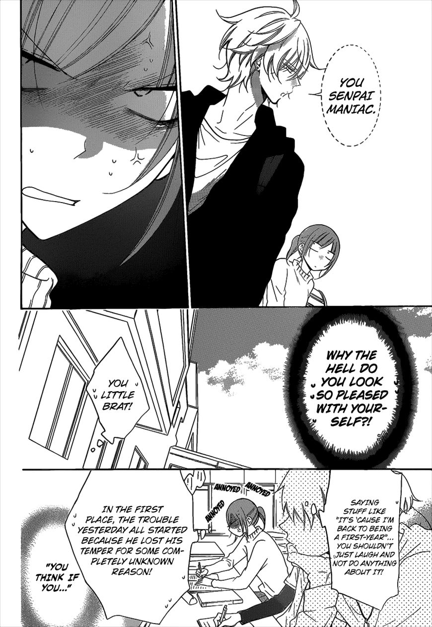 Read Namaikizakari chapter 80 image 10 on Lezhin