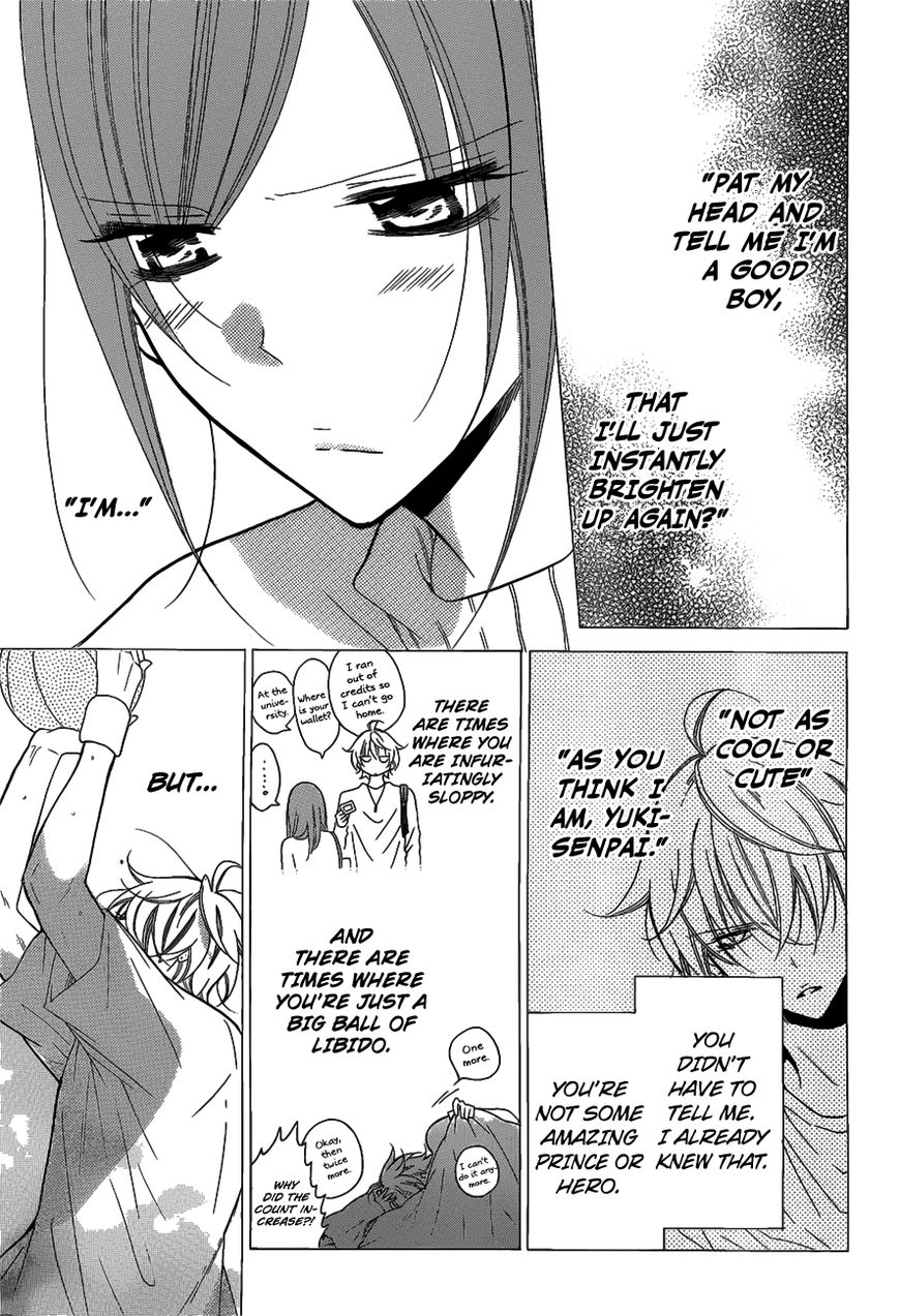 Read Namaikizakari chapter 80 image 11 on Lezhin