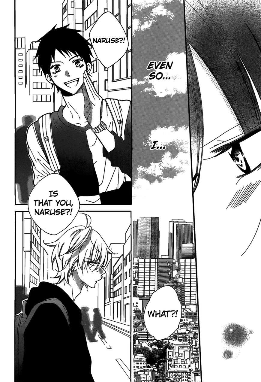 Read Namaikizakari chapter 80 image 12 on Lezhin