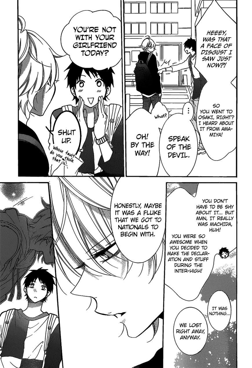 Read Namaikizakari chapter 80 image 13 on Lezhin