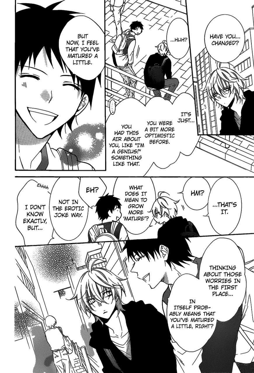Read Namaikizakari chapter 80 image 14 on Lezhin