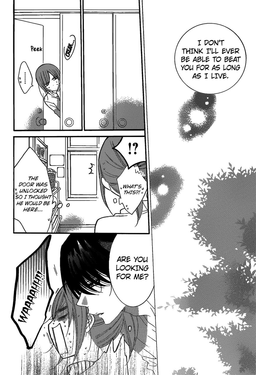 Read Namaikizakari chapter 80 image 16 on Lezhin