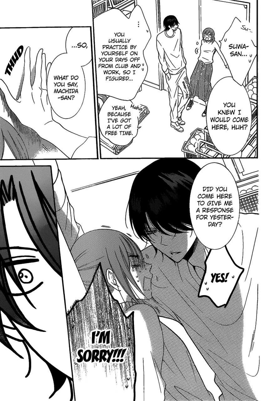 Read Namaikizakari chapter 80 image 17 on Lezhin