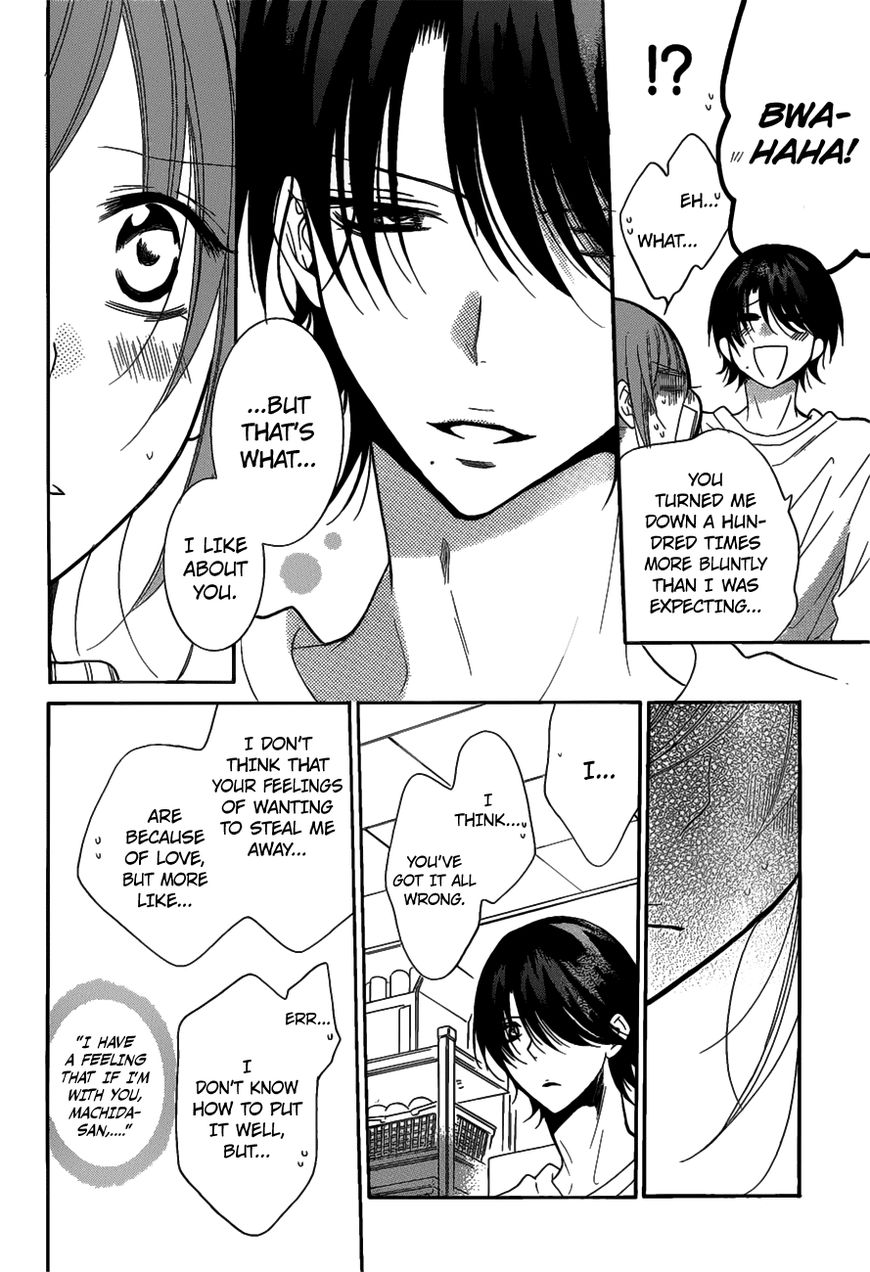 Read Namaikizakari chapter 80 image 18 on Lezhin
