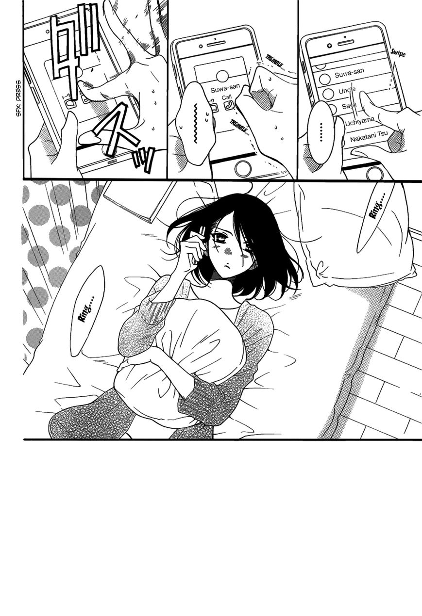 Read Namaikizakari chapter 80 image 2 on Lezhin