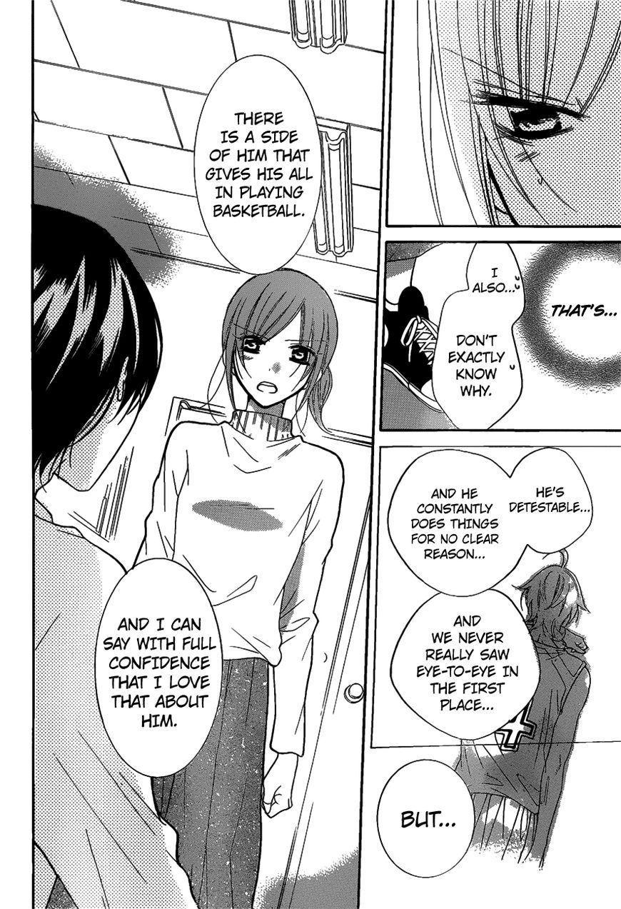 Read Namaikizakari chapter 80 image 20 on Lezhin