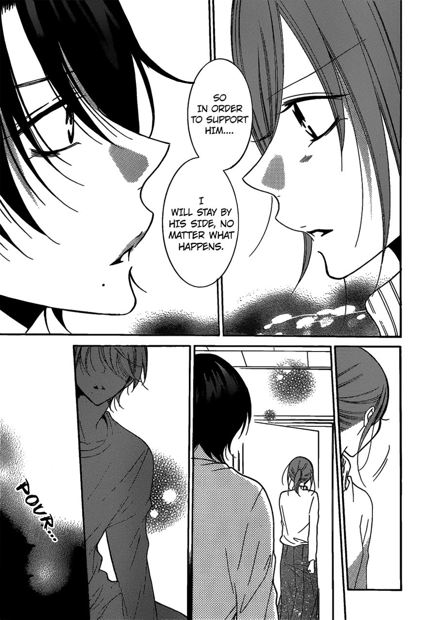 Read Namaikizakari chapter 80 image 21 on Lezhin