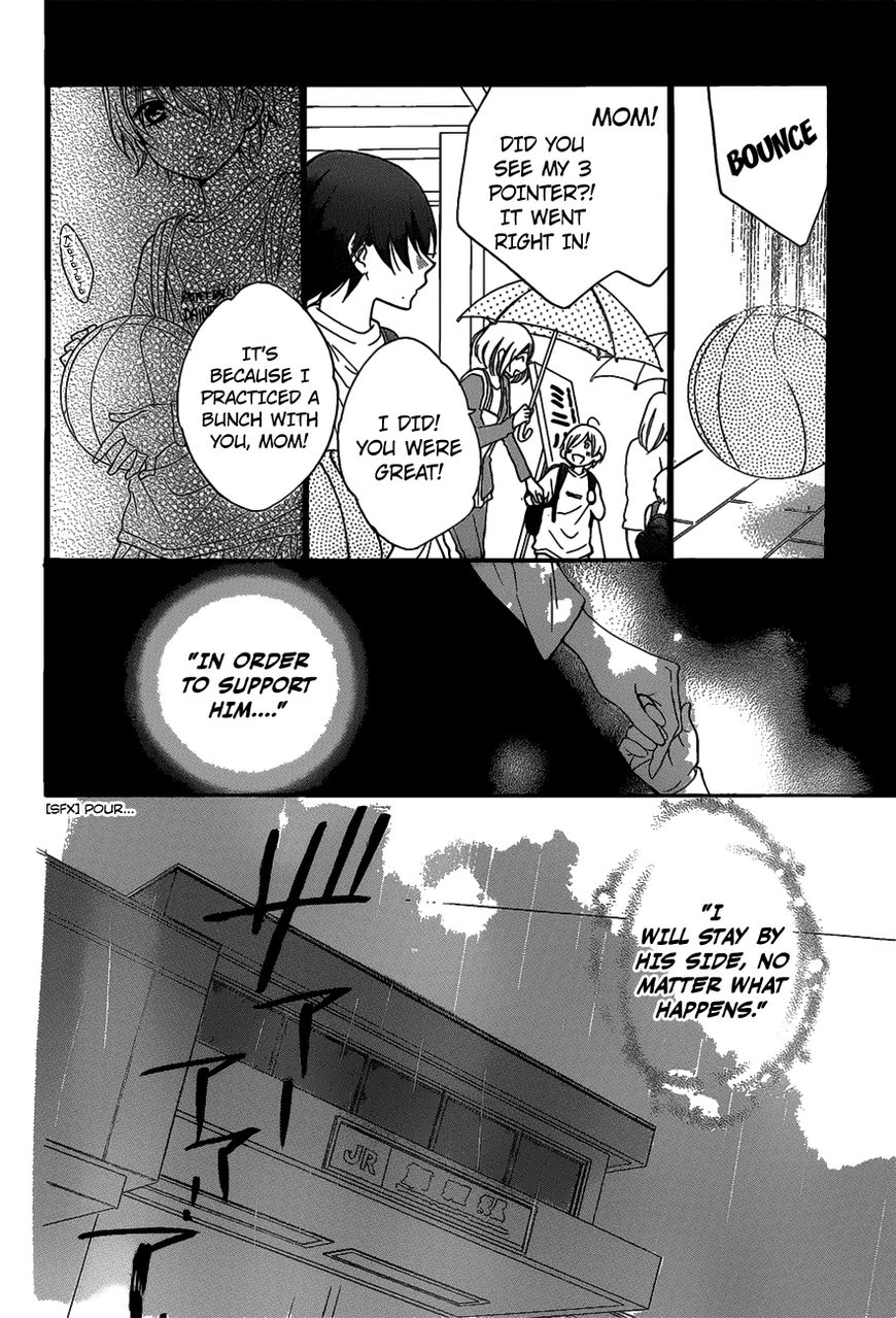 Read Namaikizakari chapter 80 image 22 on Lezhin