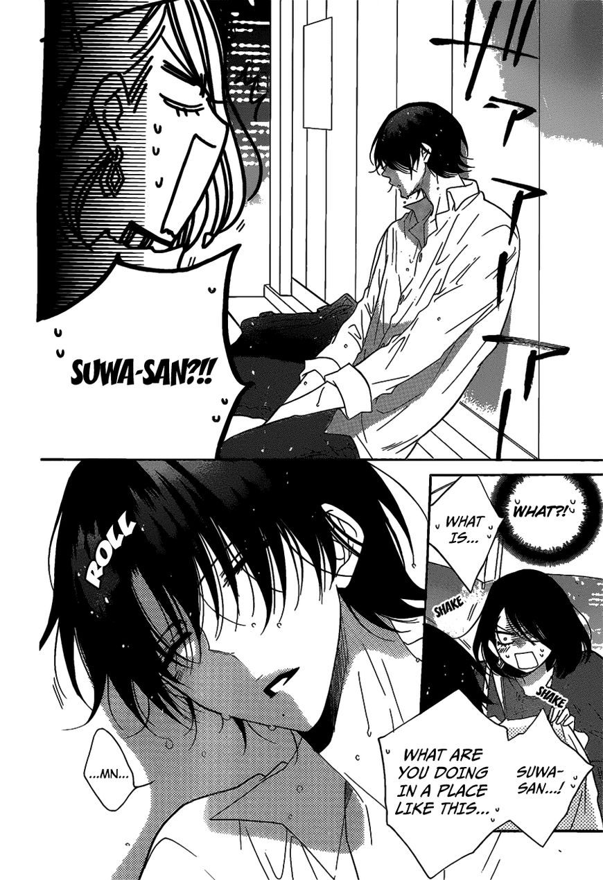 Read Namaikizakari chapter 80 image 24 on Lezhin