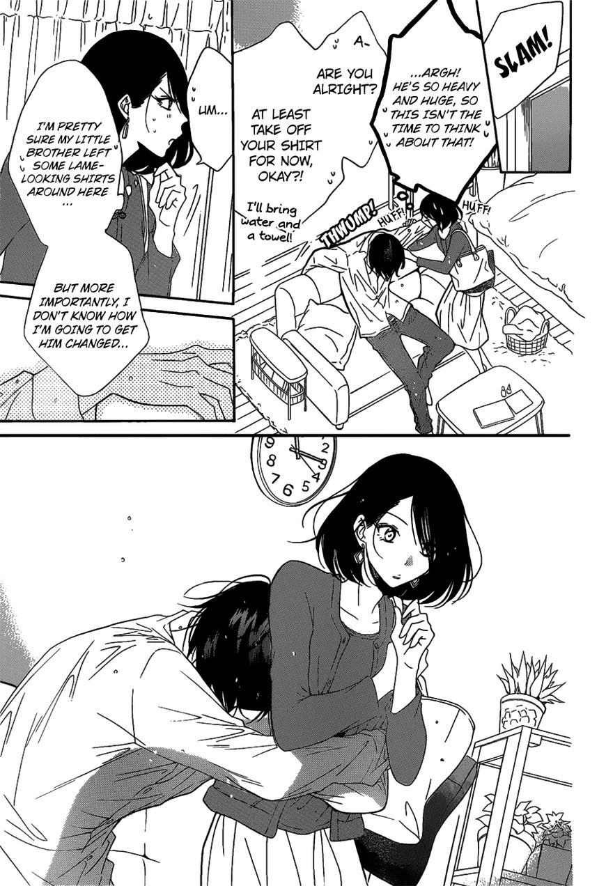 Read Namaikizakari chapter 80 image 27 on Lezhin