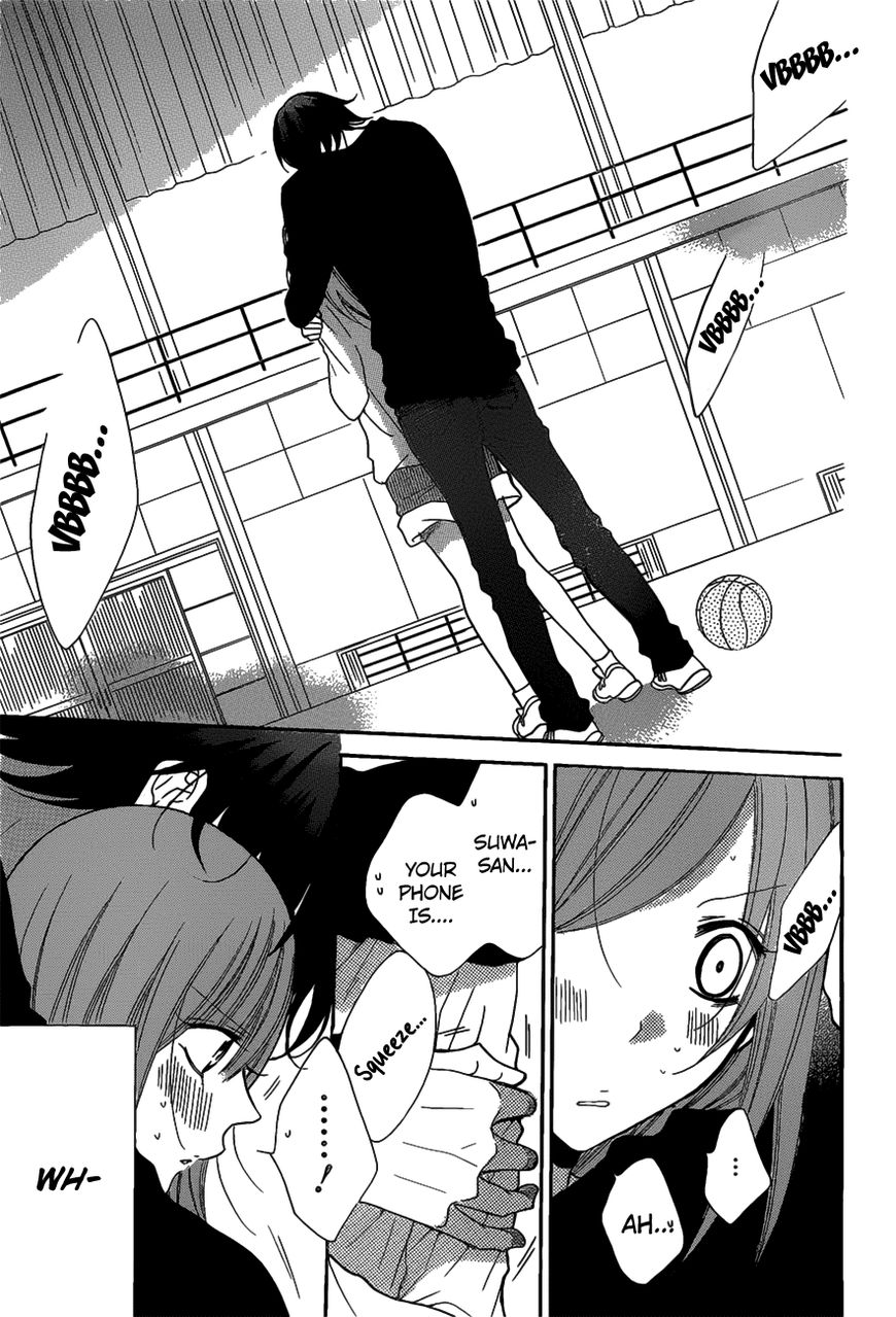 Read Namaikizakari chapter 80 image 3 on Lezhin