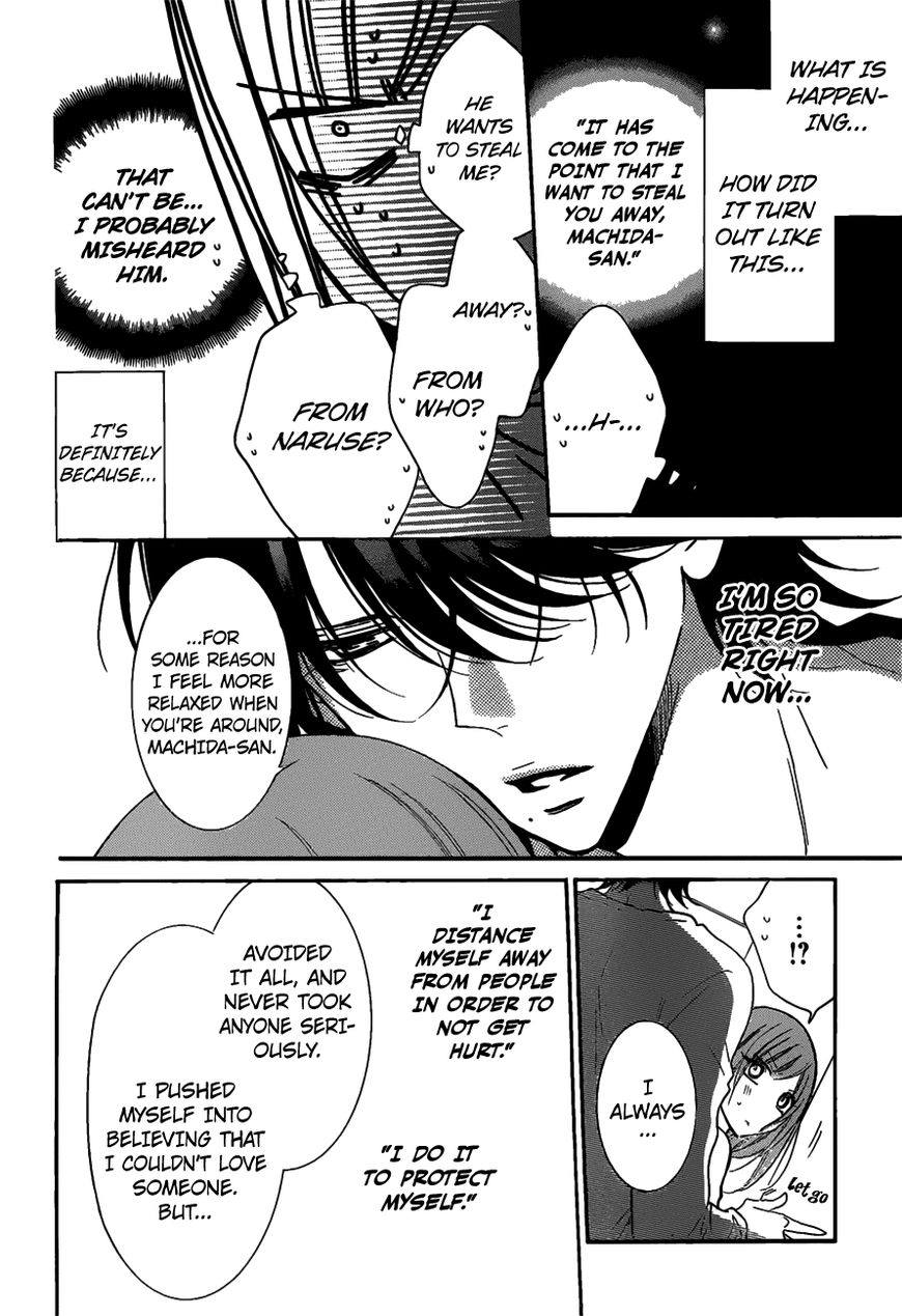 Read Namaikizakari chapter 80 image 4 on Lezhin