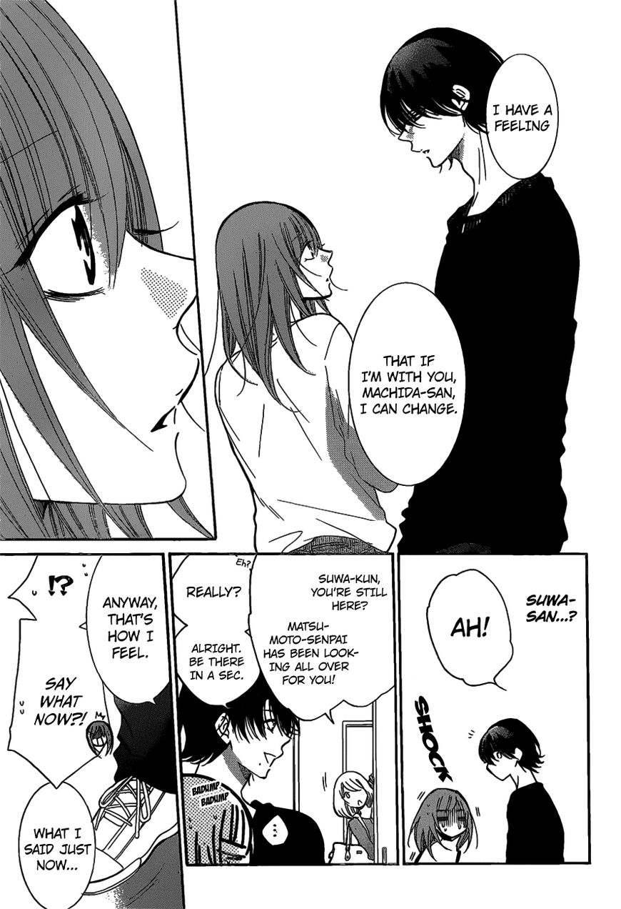 Read Namaikizakari chapter 80 image 5 on Lezhin