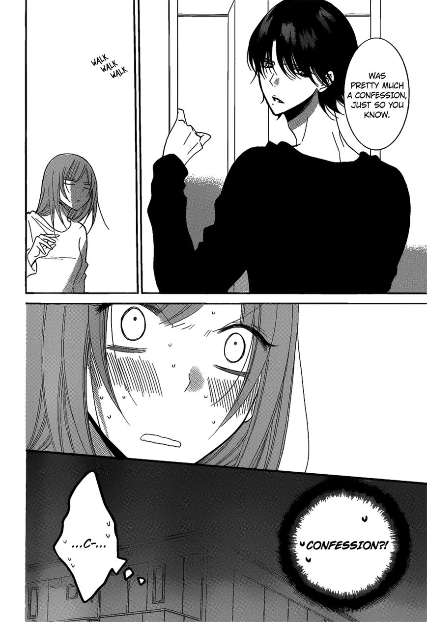 Read Namaikizakari chapter 80 image 6 on Lezhin