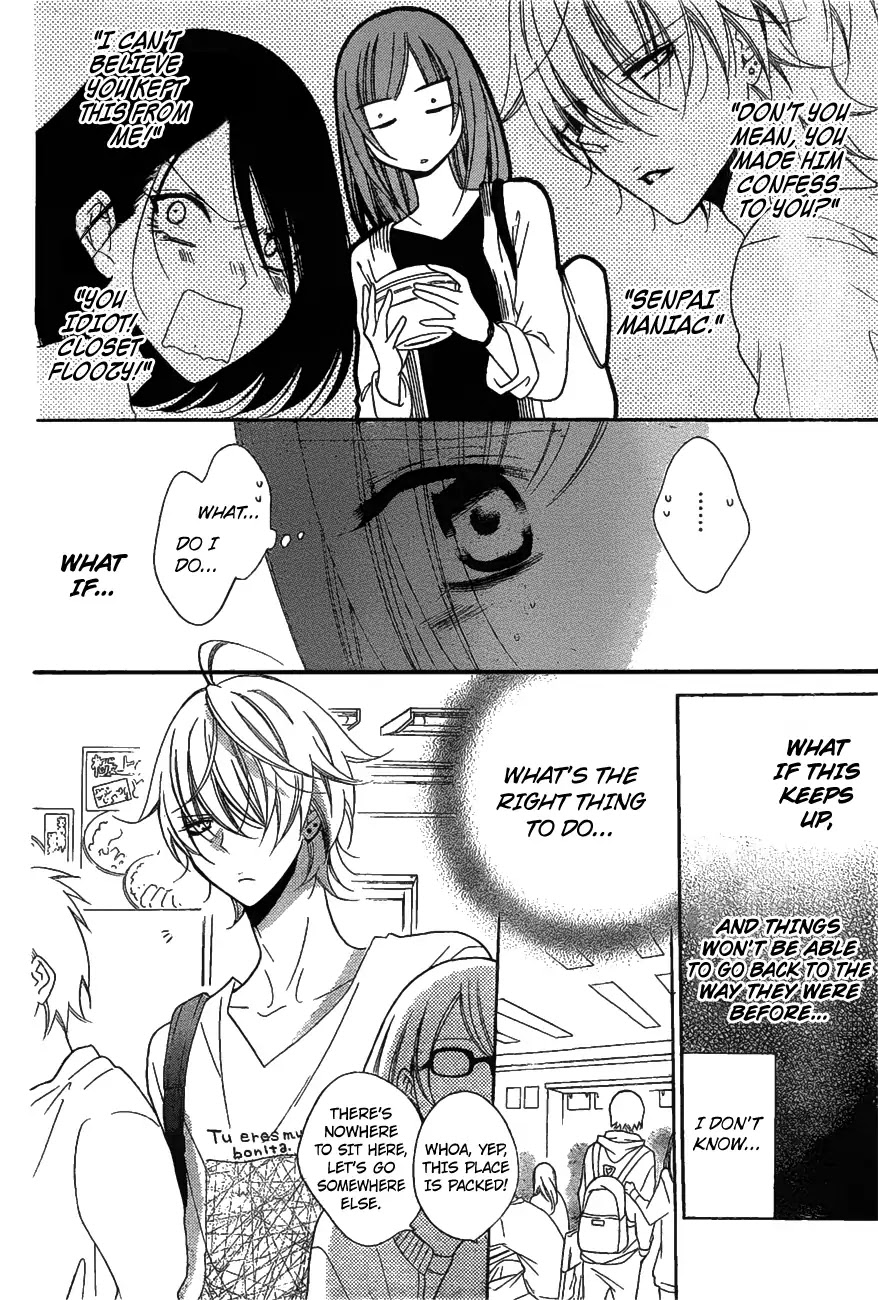 Read Namaikizakari chapter 81 image 10 on Lezhin