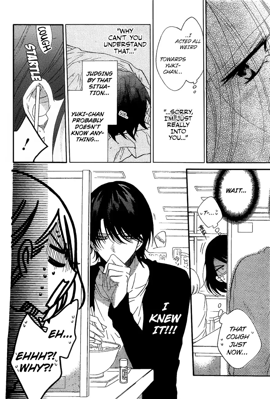 Read Namaikizakari chapter 81 image 12 on Lezhin