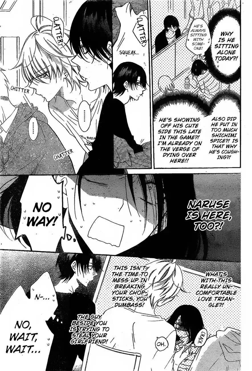 Read Namaikizakari chapter 81 image 13 on Lezhin