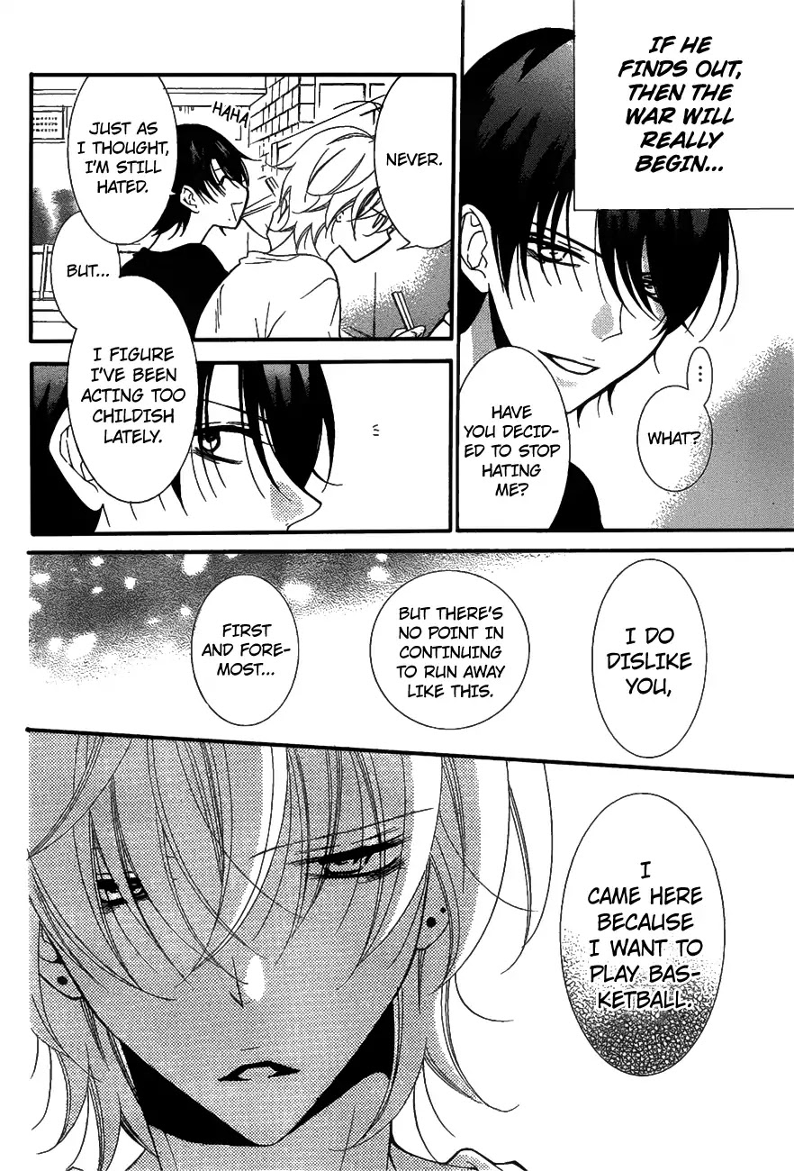 Read Namaikizakari chapter 81 image 14 on Lezhin