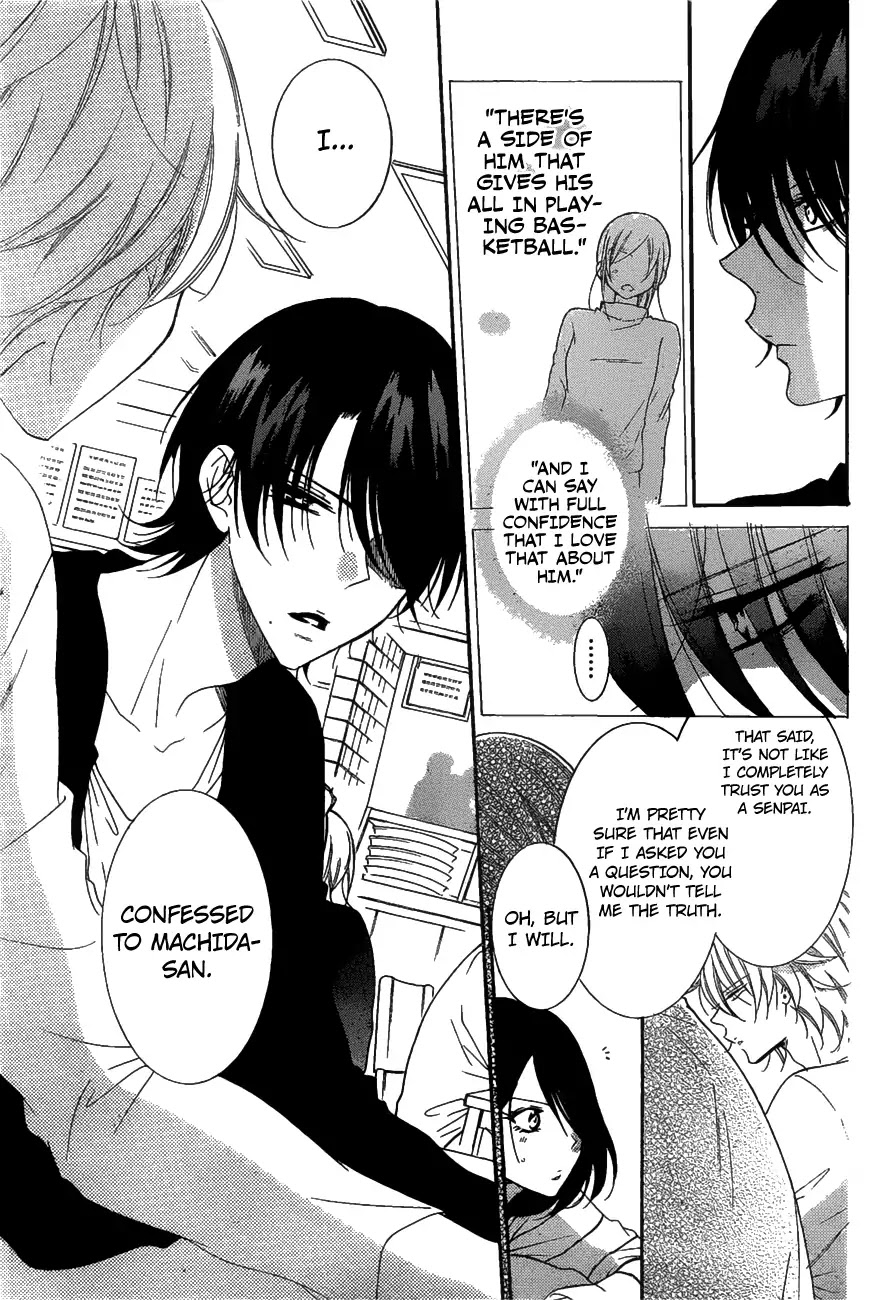Read Namaikizakari chapter 81 image 15 on Lezhin