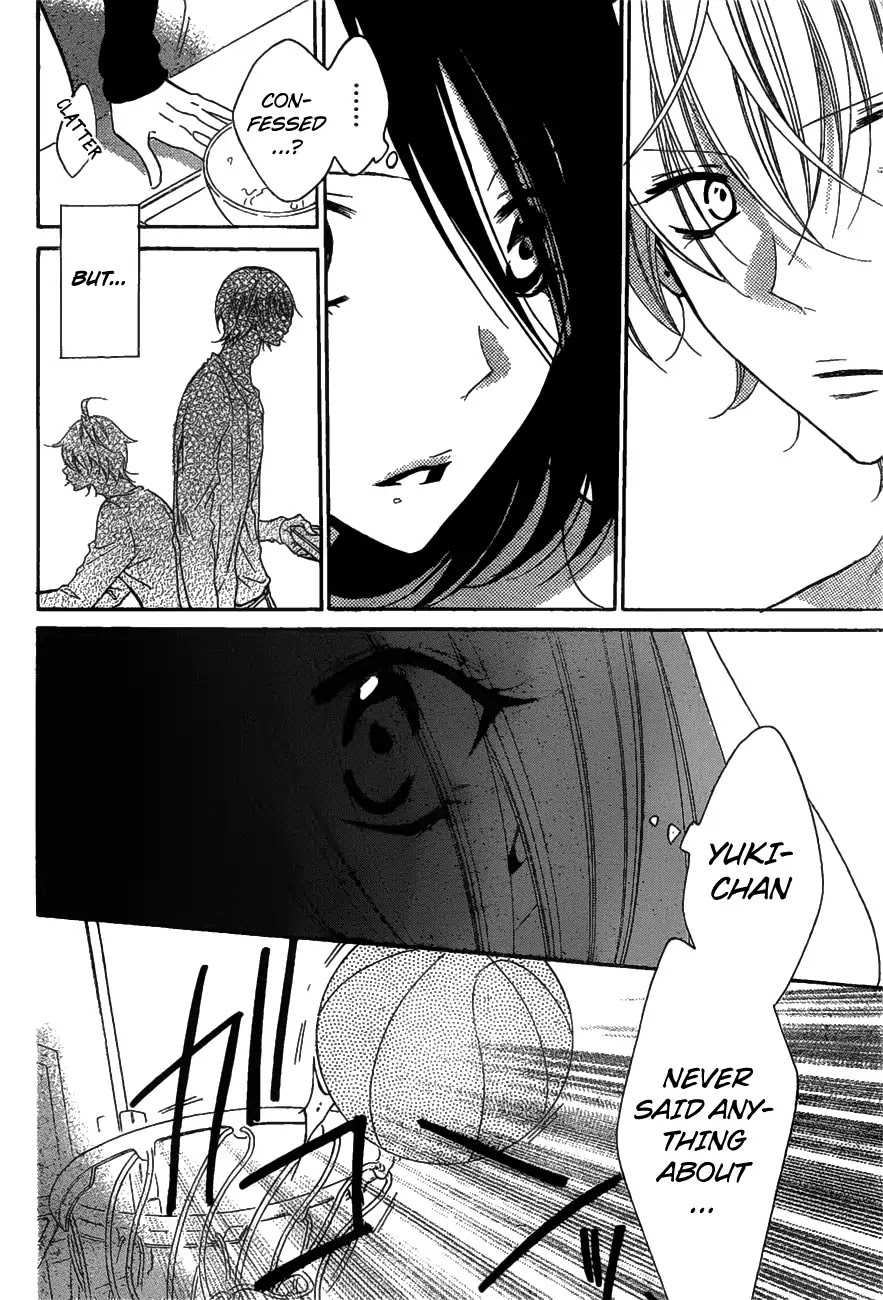 Read Namaikizakari chapter 81 image 16 on Lezhin