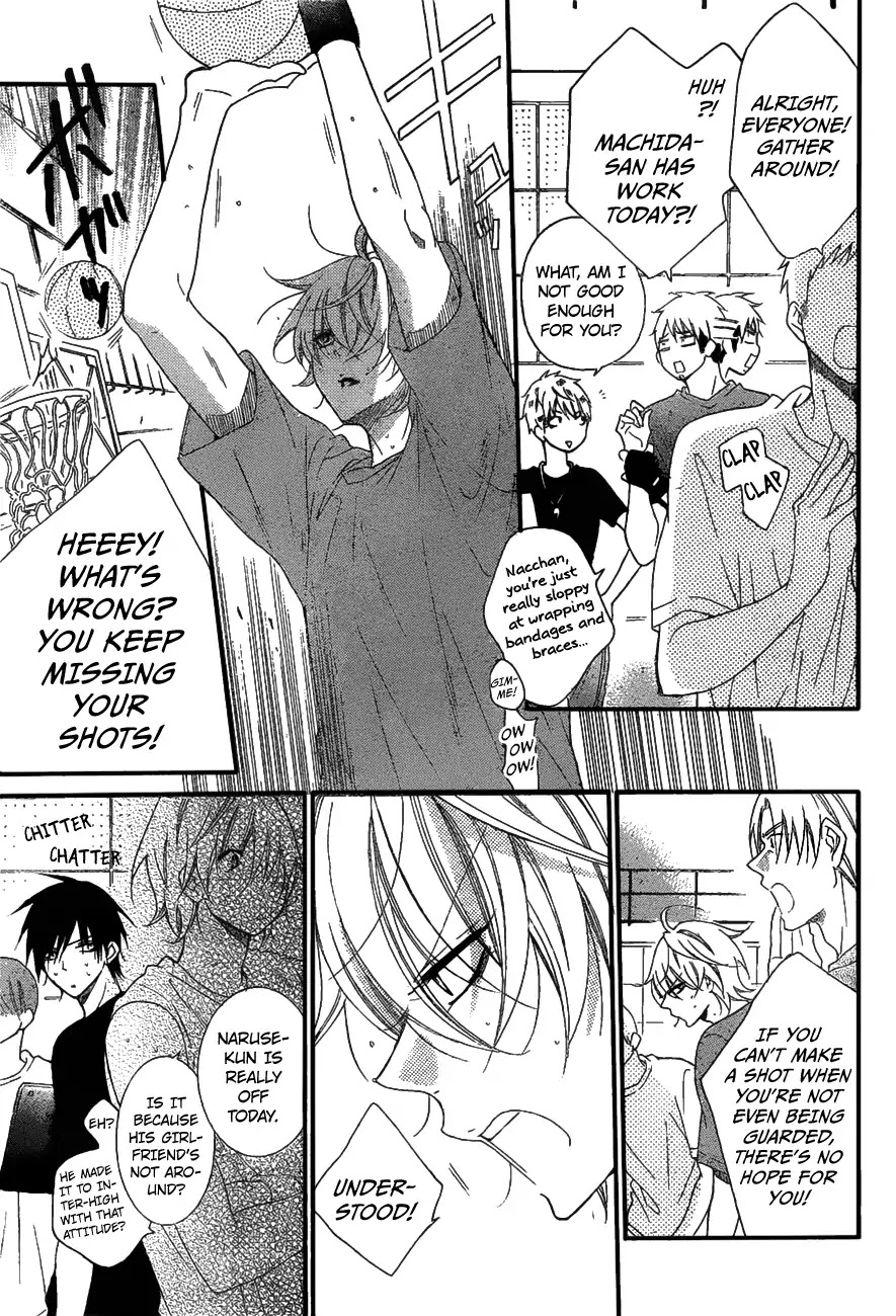 Read Namaikizakari chapter 81 image 17 on Lezhin