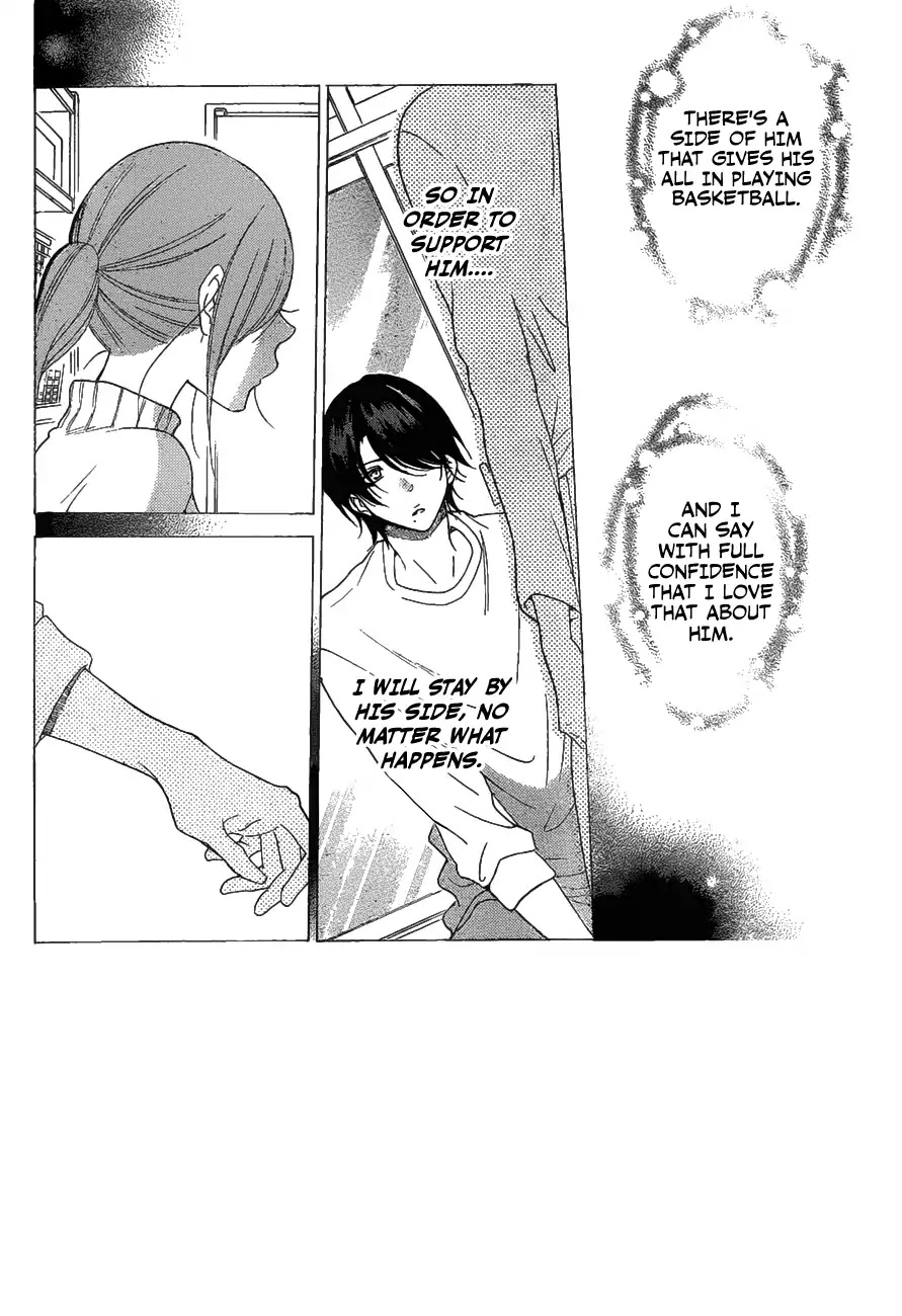 Read Namaikizakari chapter 81 image 2 on Lezhin