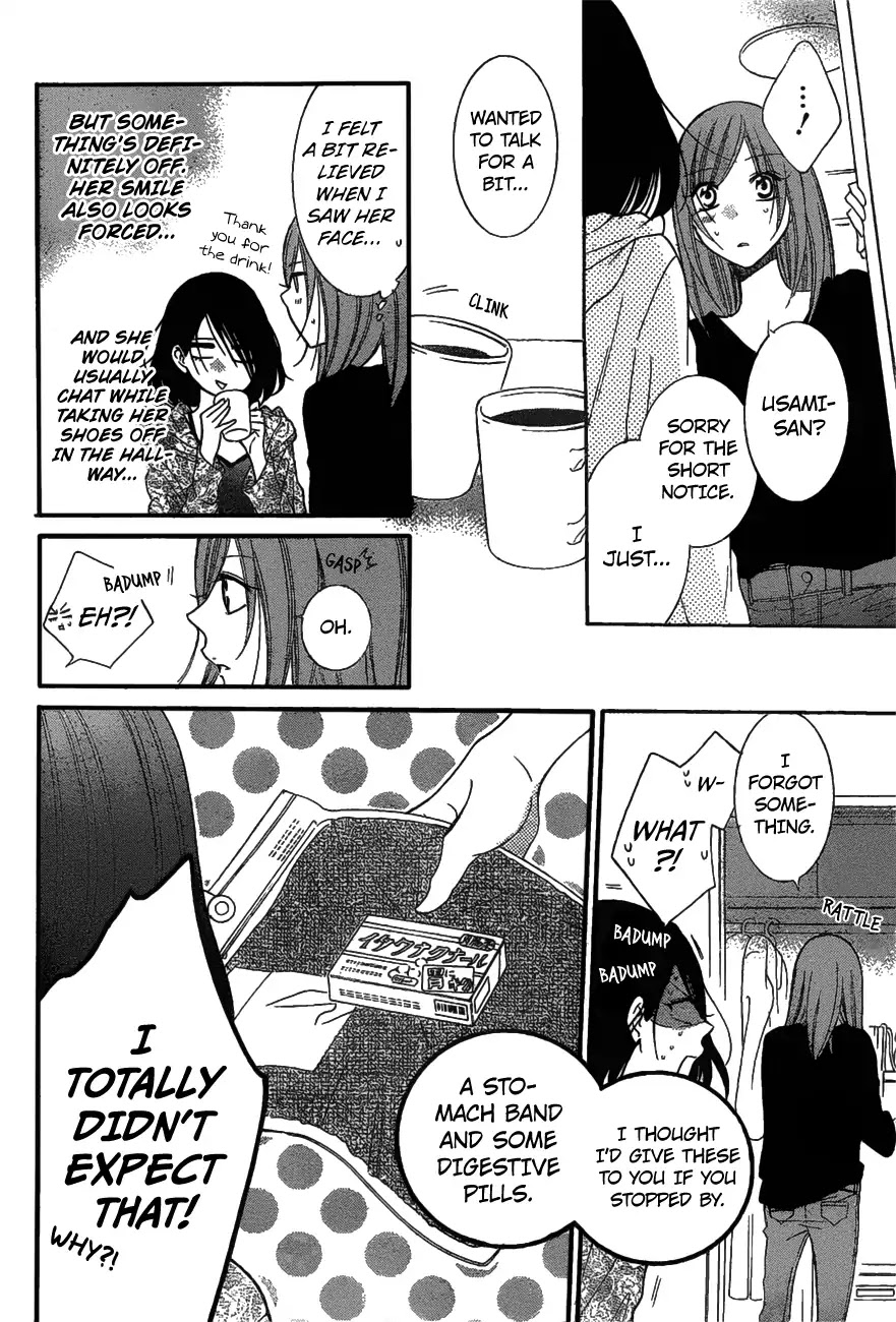 Read Namaikizakari chapter 81 image 20 on Lezhin