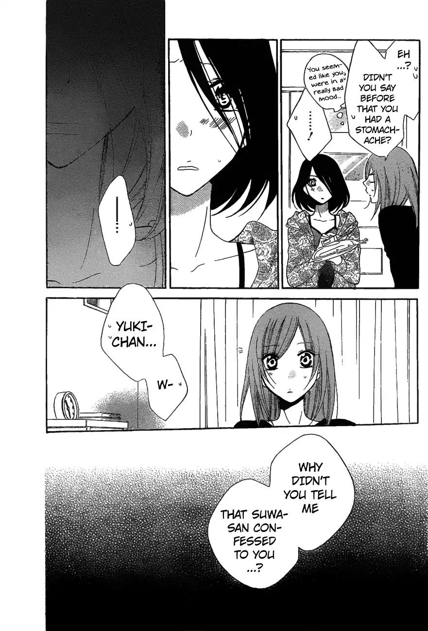 Read Namaikizakari chapter 81 image 21 on Lezhin